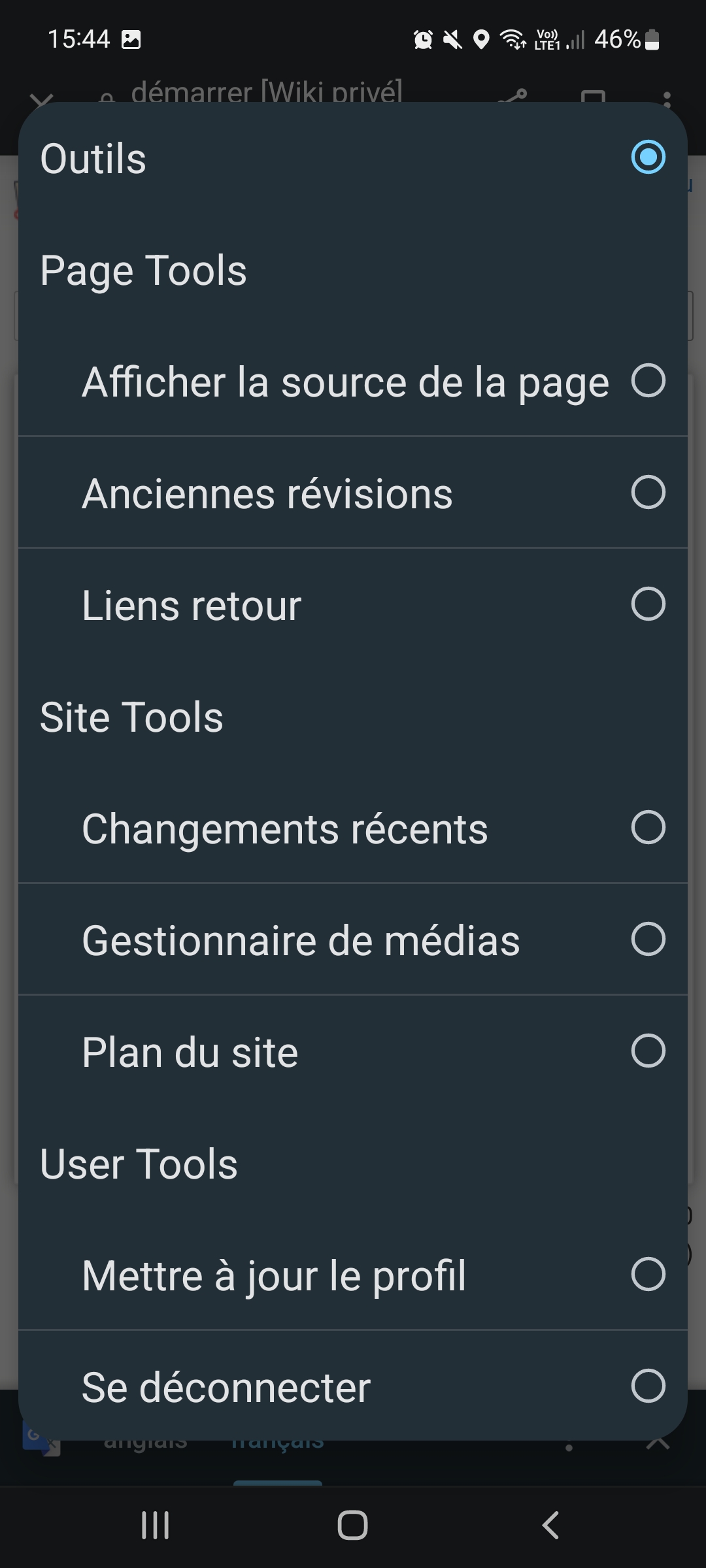 fr-mobile-tools-menu-logout.jpg